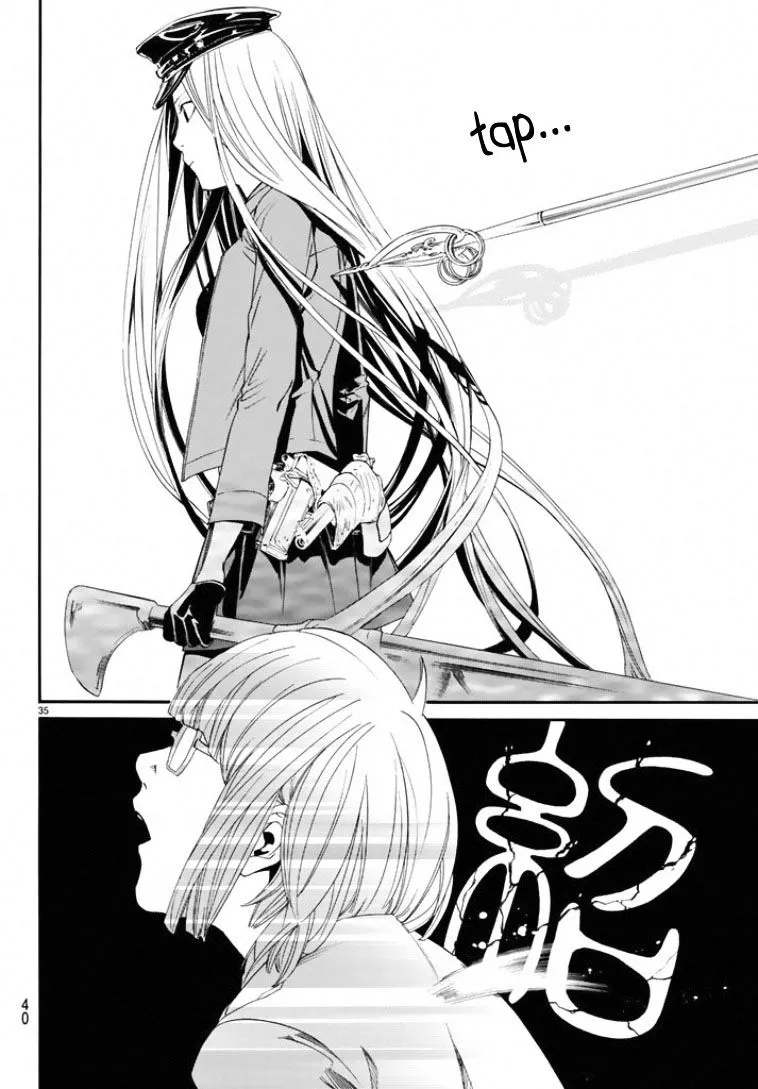 Manga page 35