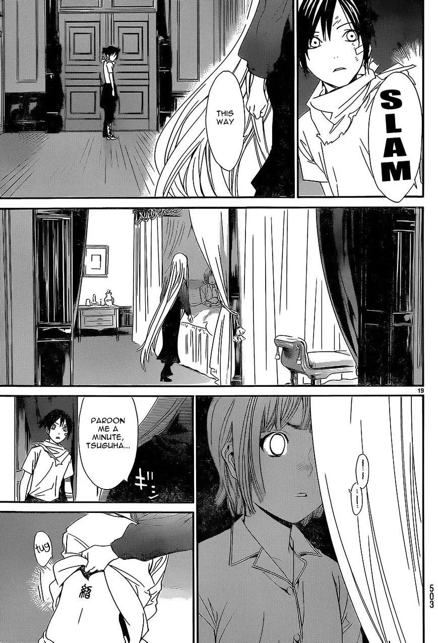 Manga page 19