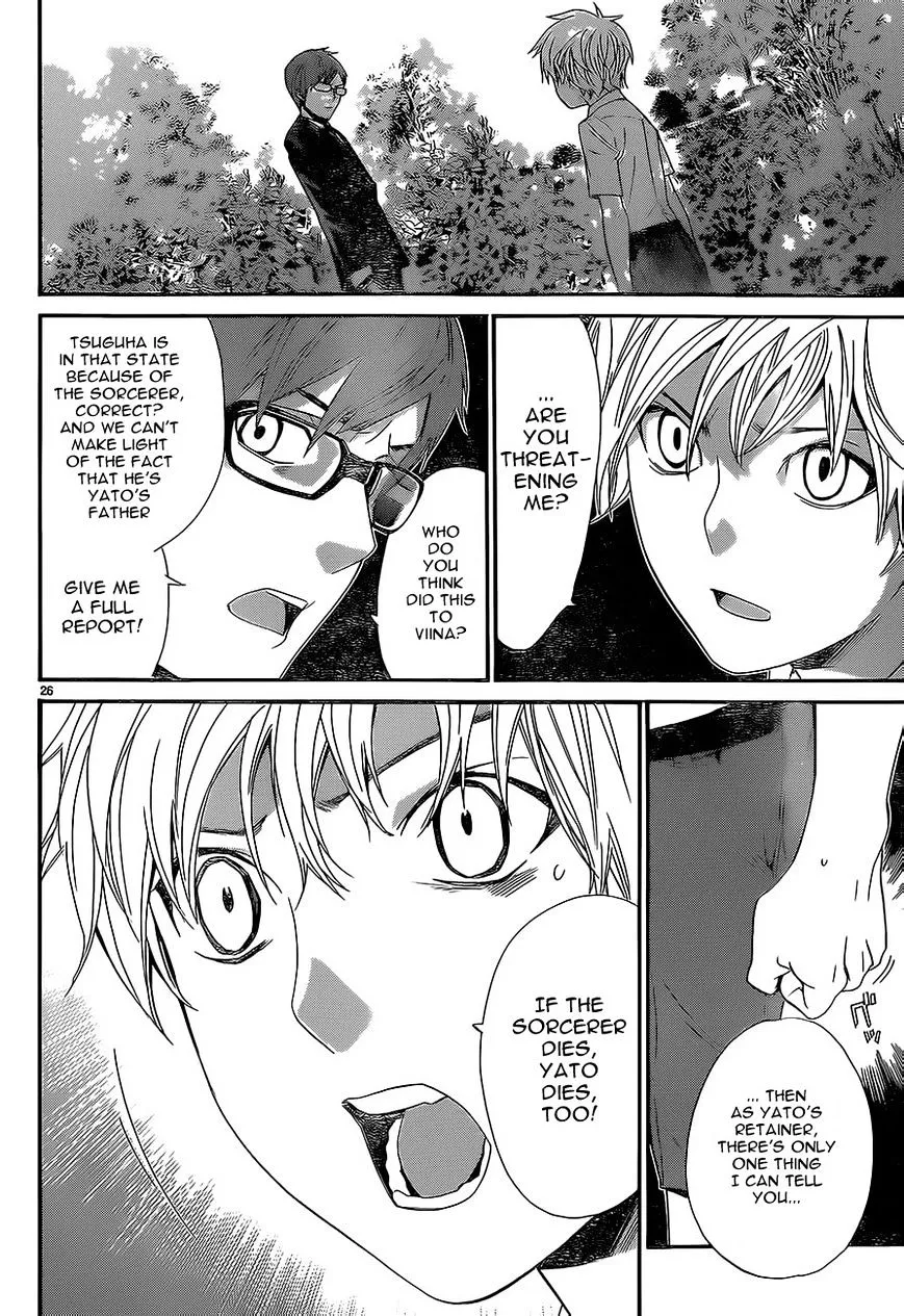 Manga page 26