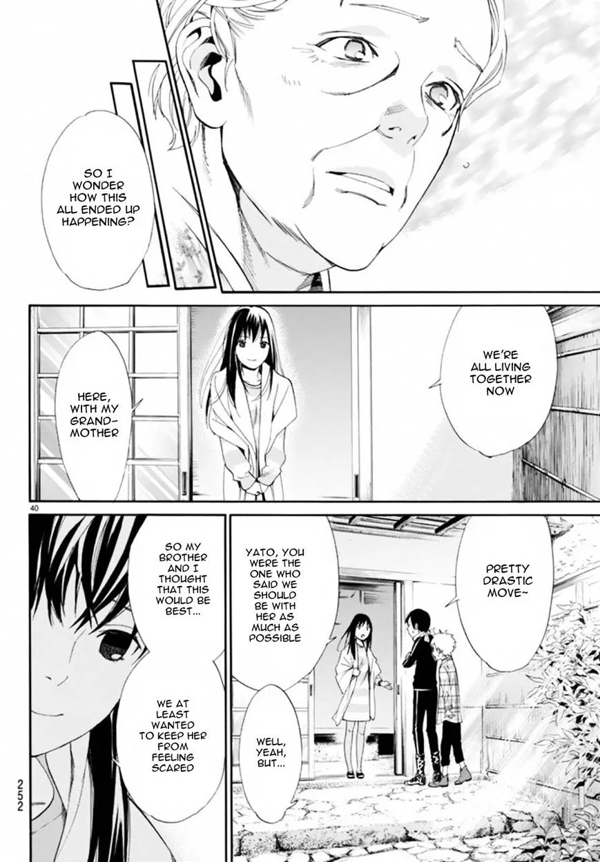 Manga page 40