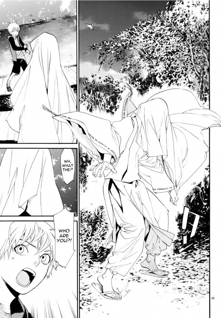 Manga page 42