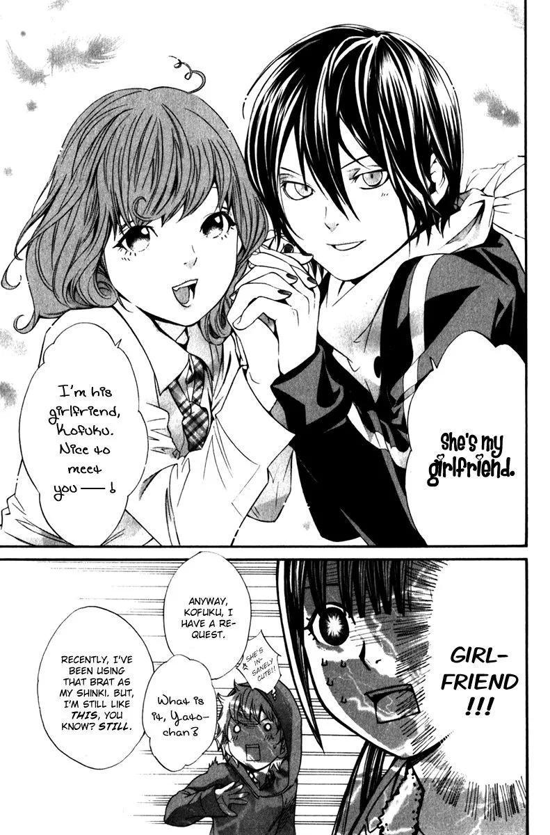 Manga page 25