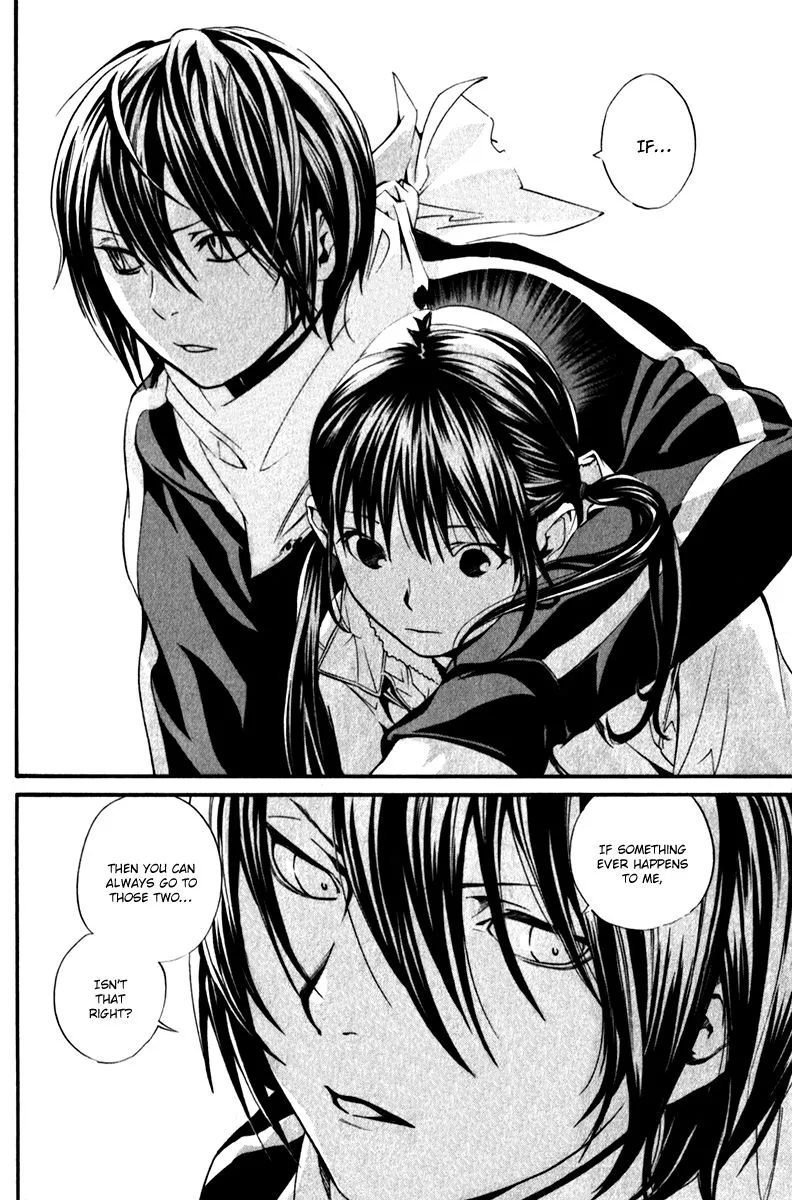 Manga page 38