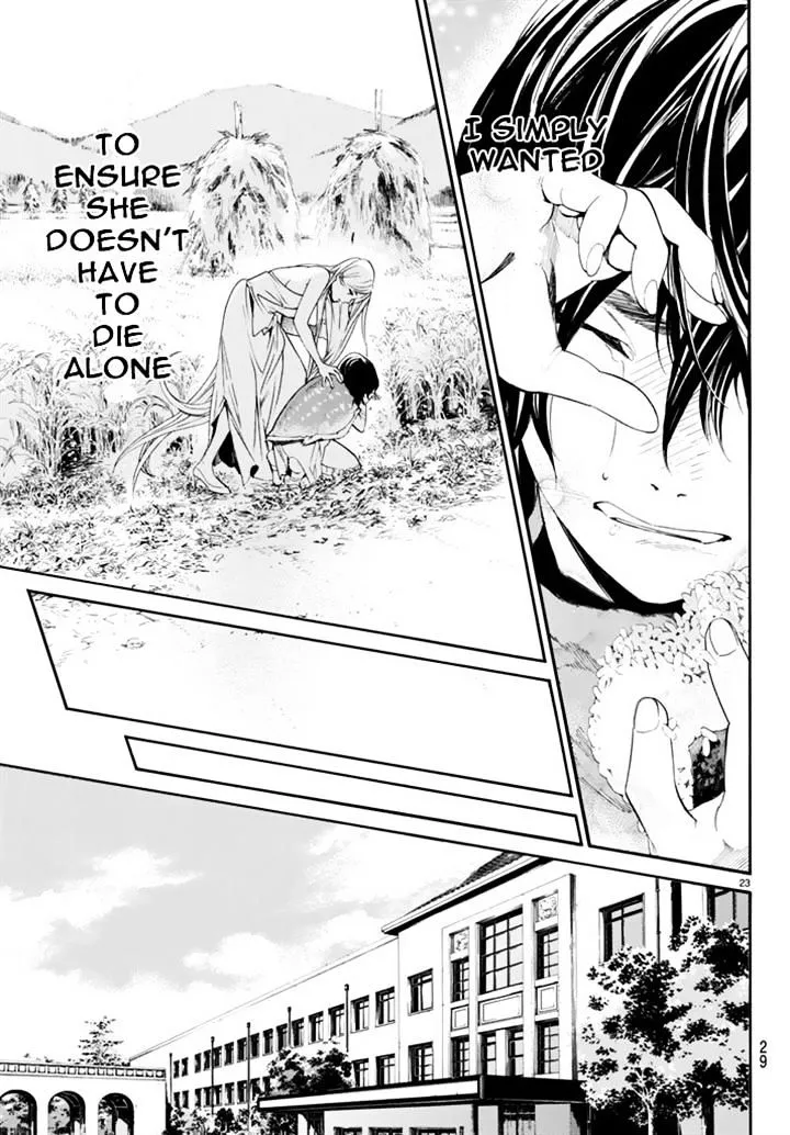 Manga page 22