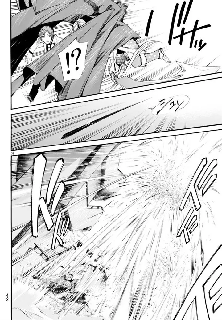 Manga page 35