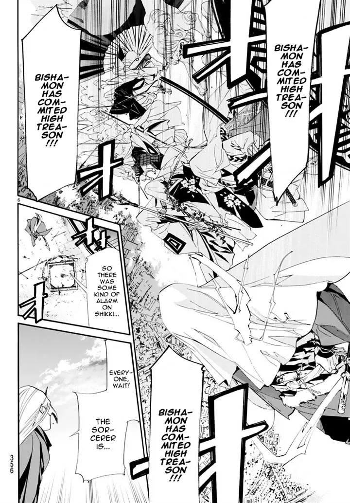 Manga page 6