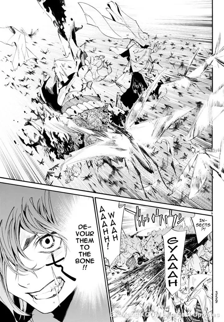 Manga page 9