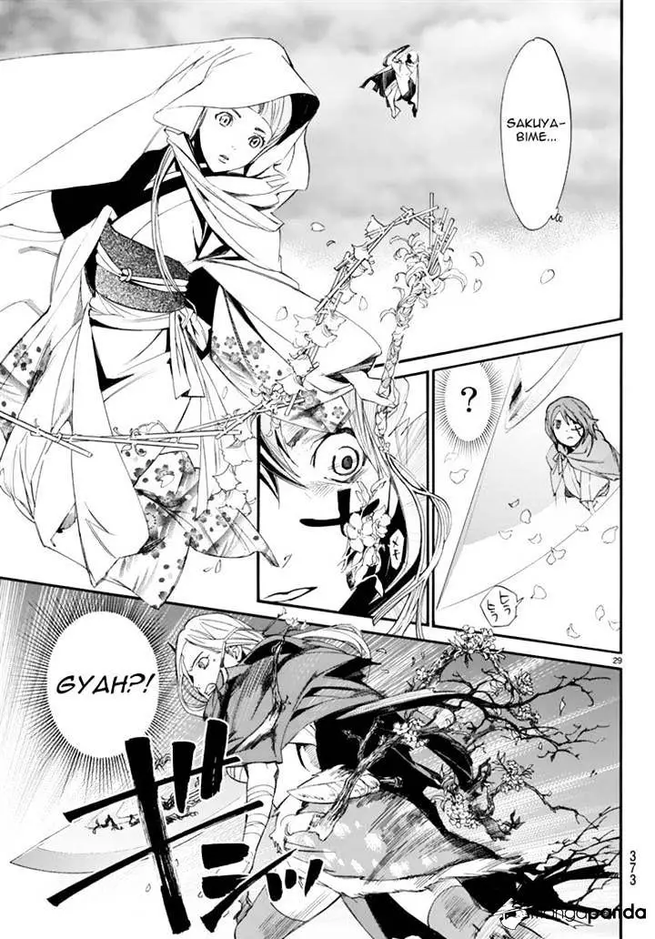 Manga page 28