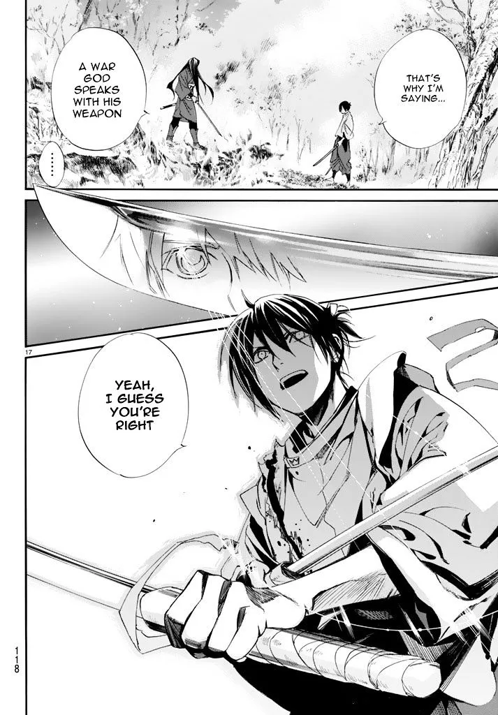 Manga page 18