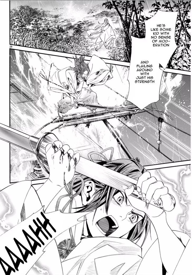 Manga page 27