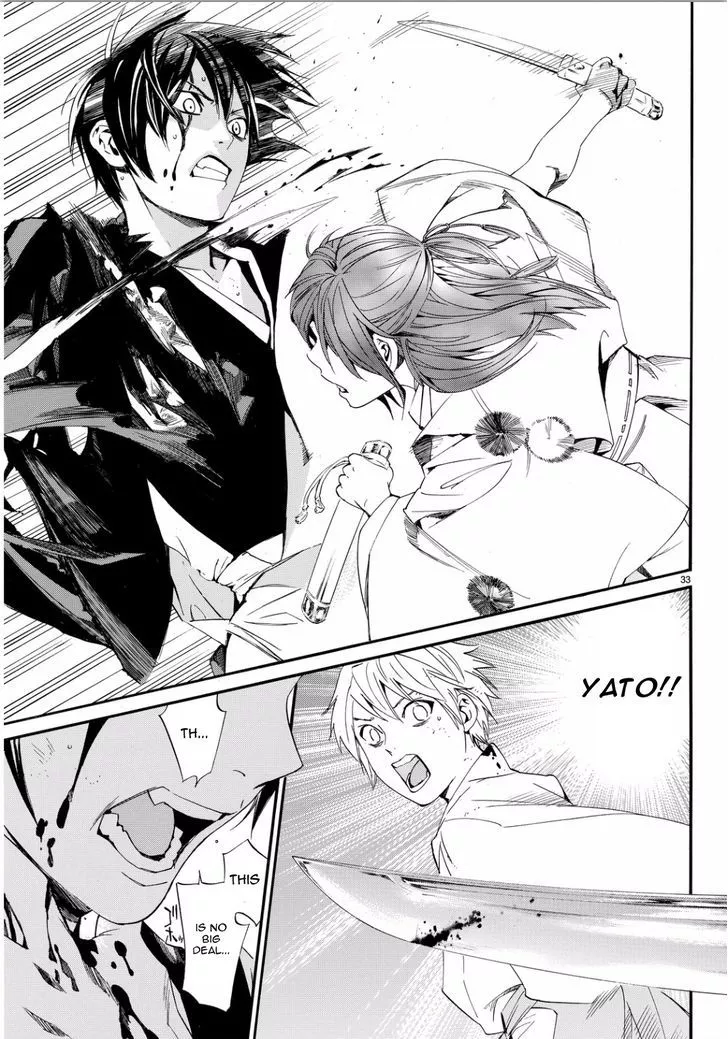 Manga page 32