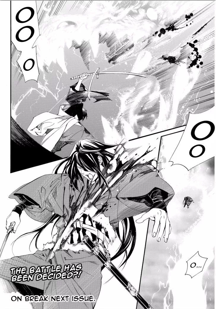 Manga page 35