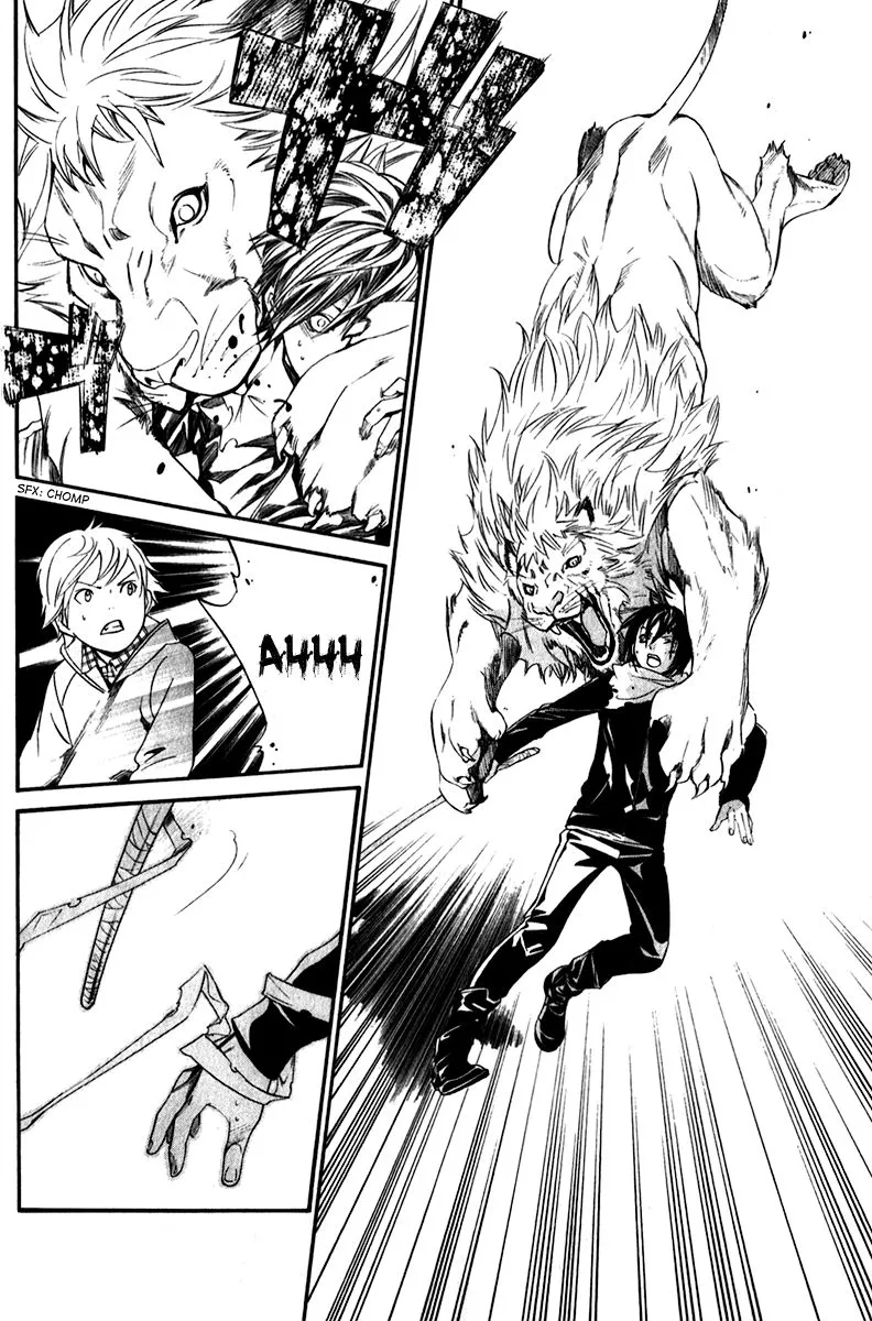 Manga page 24