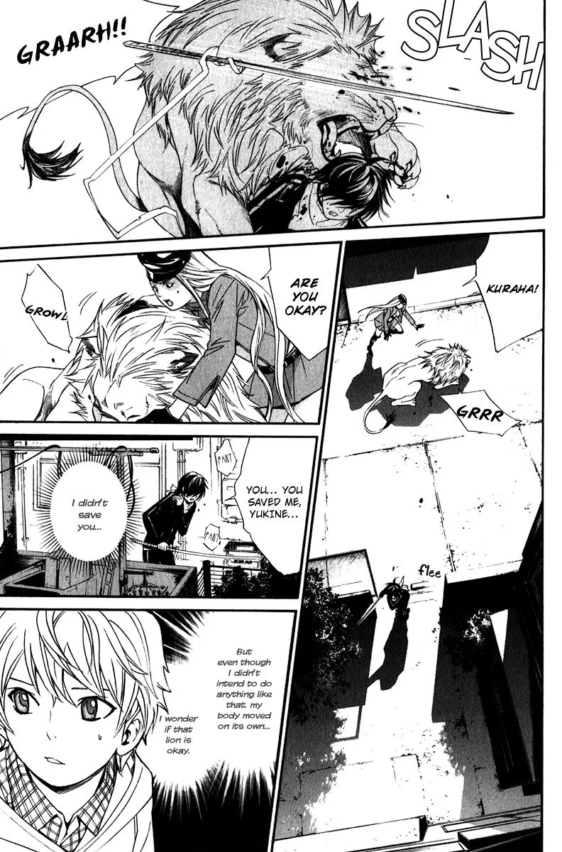 Manga page 25