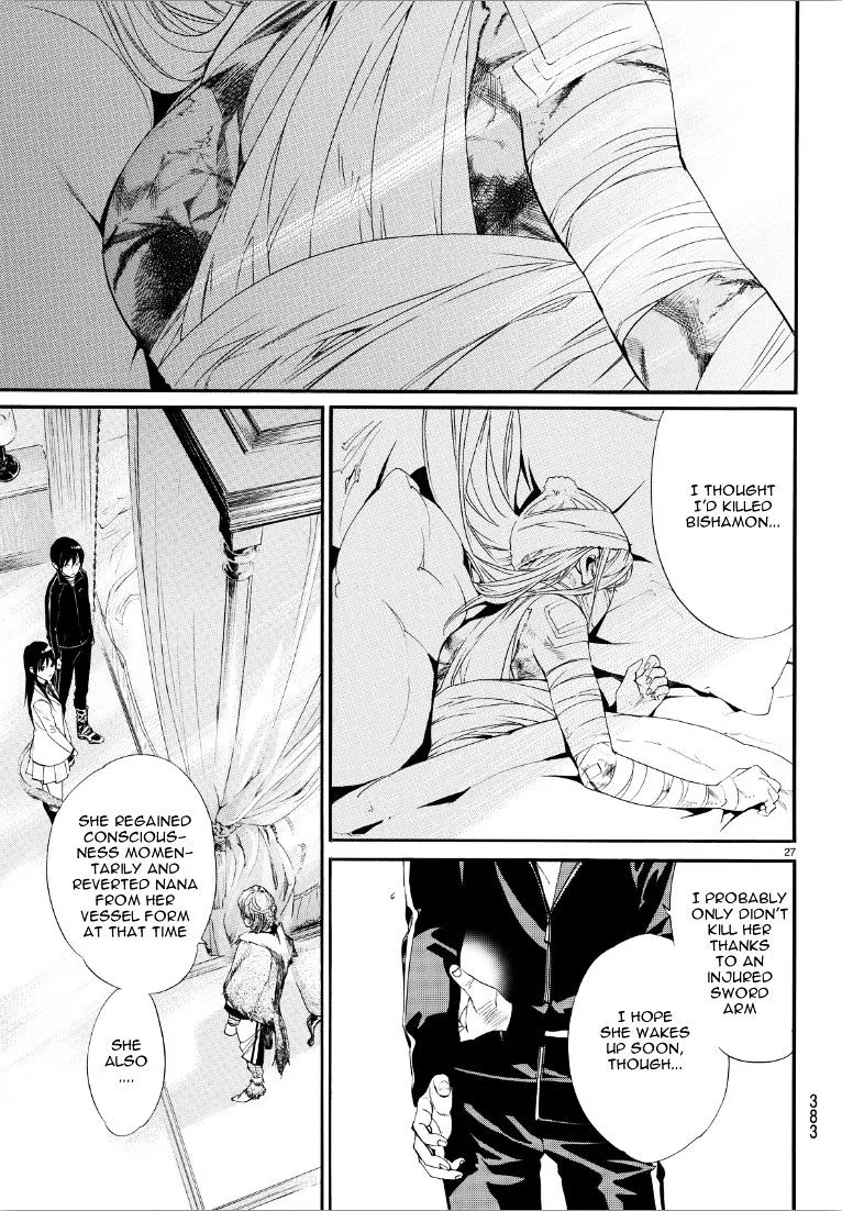 Manga page 26