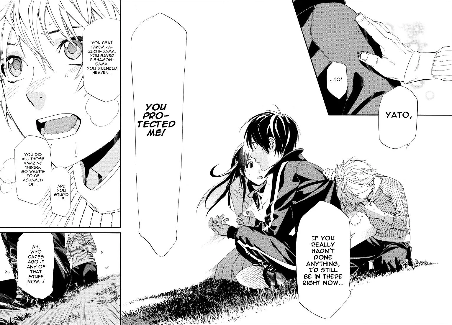 Manga page 41