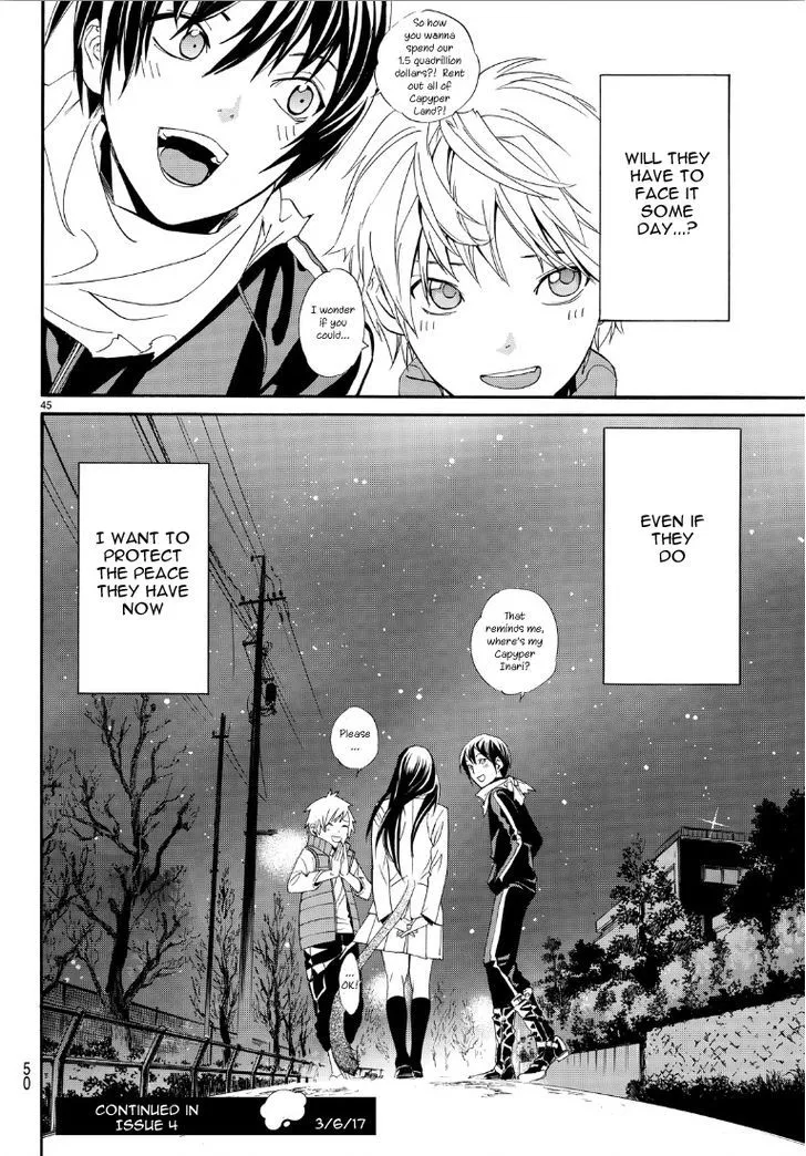 Manga page 44