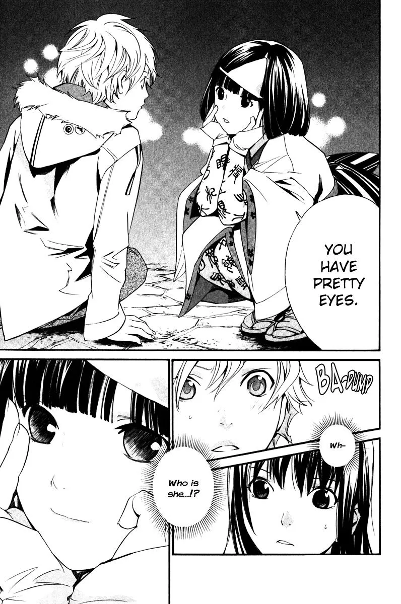 Manga page 34