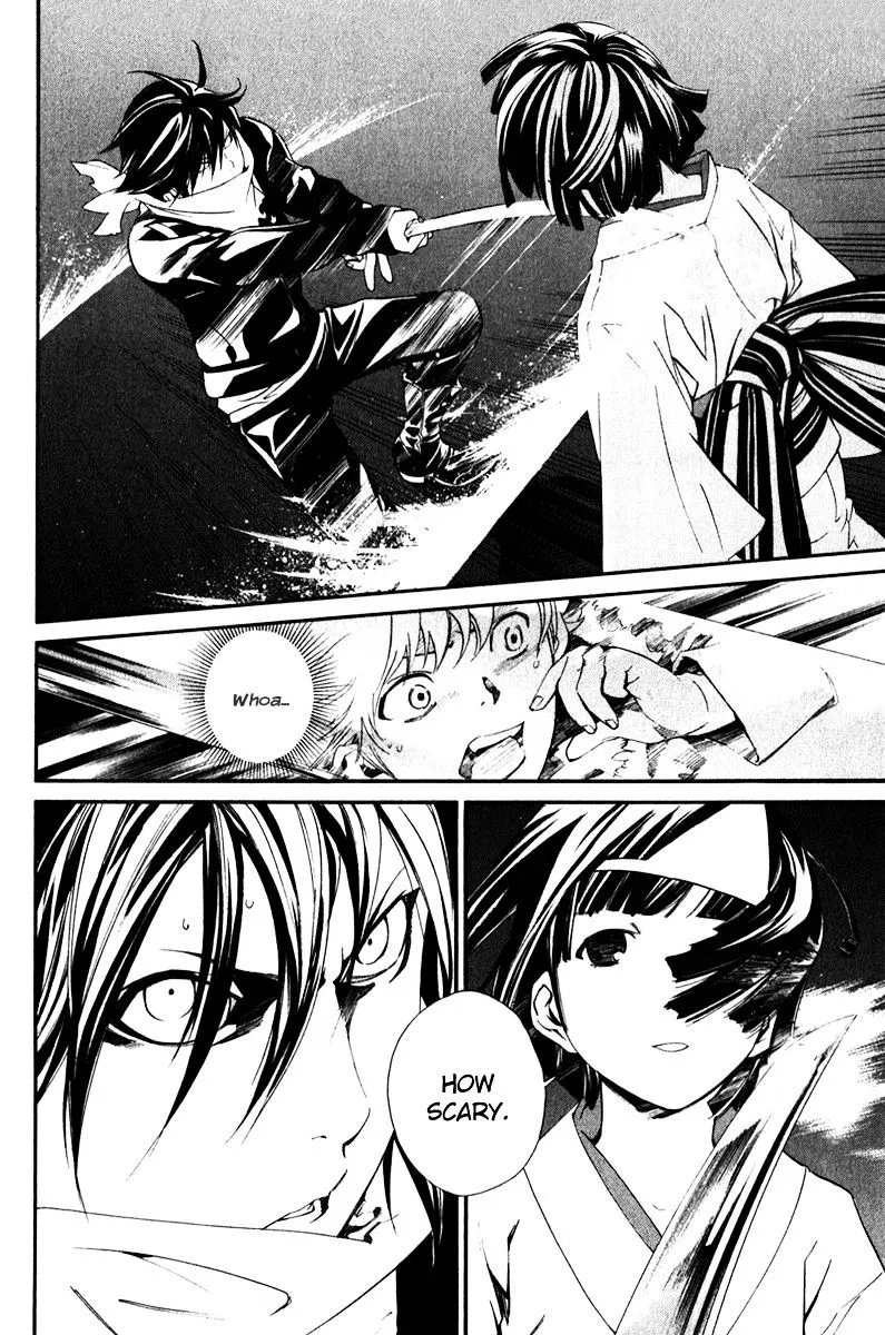 Manga page 39