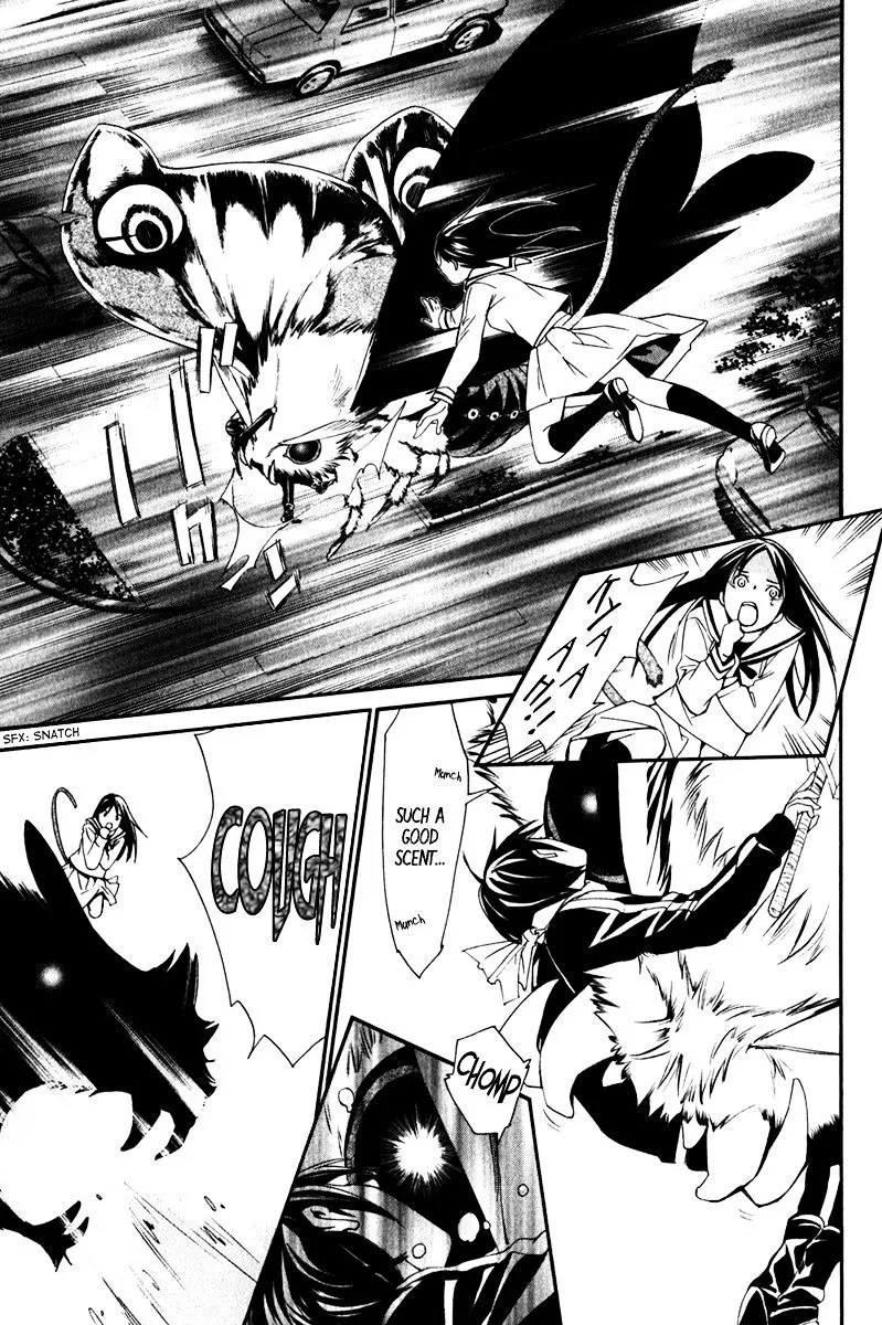 Manga page 46