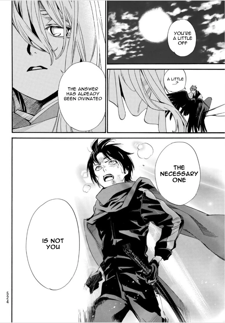 Manga page 16