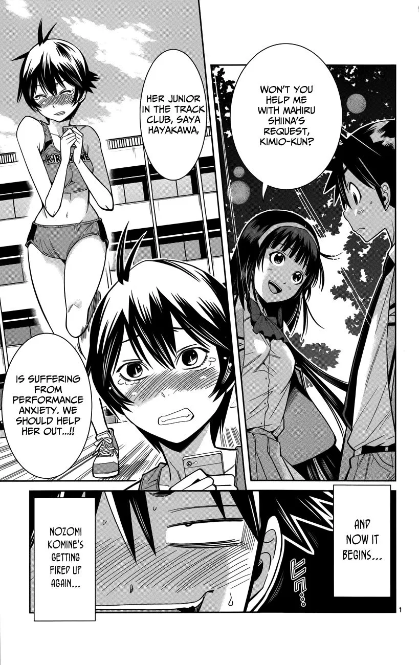 Manga page 2
