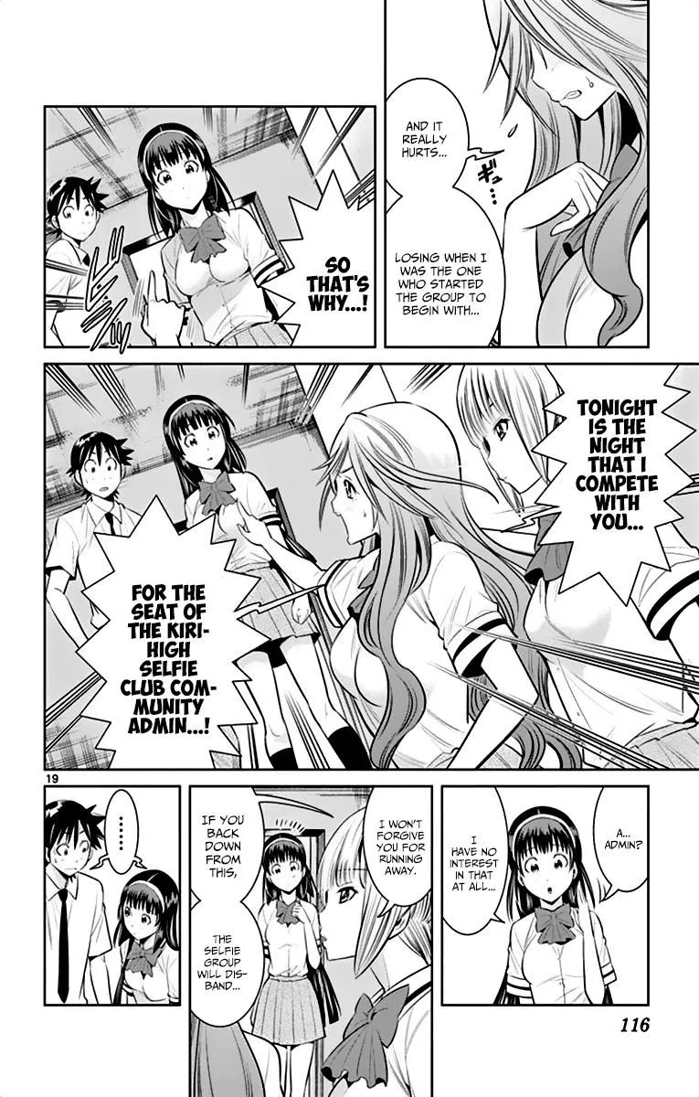 Manga page 18