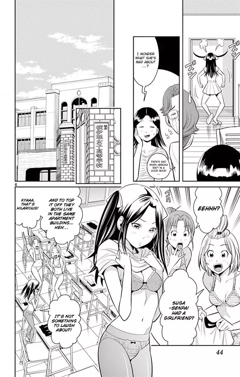 Manga page 6