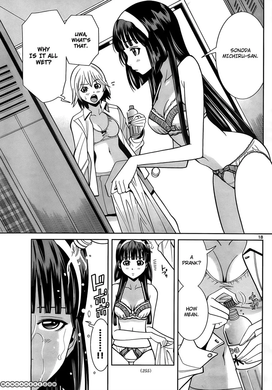 Manga page 19