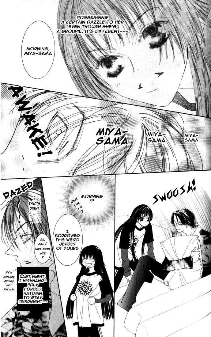 Manga page 7