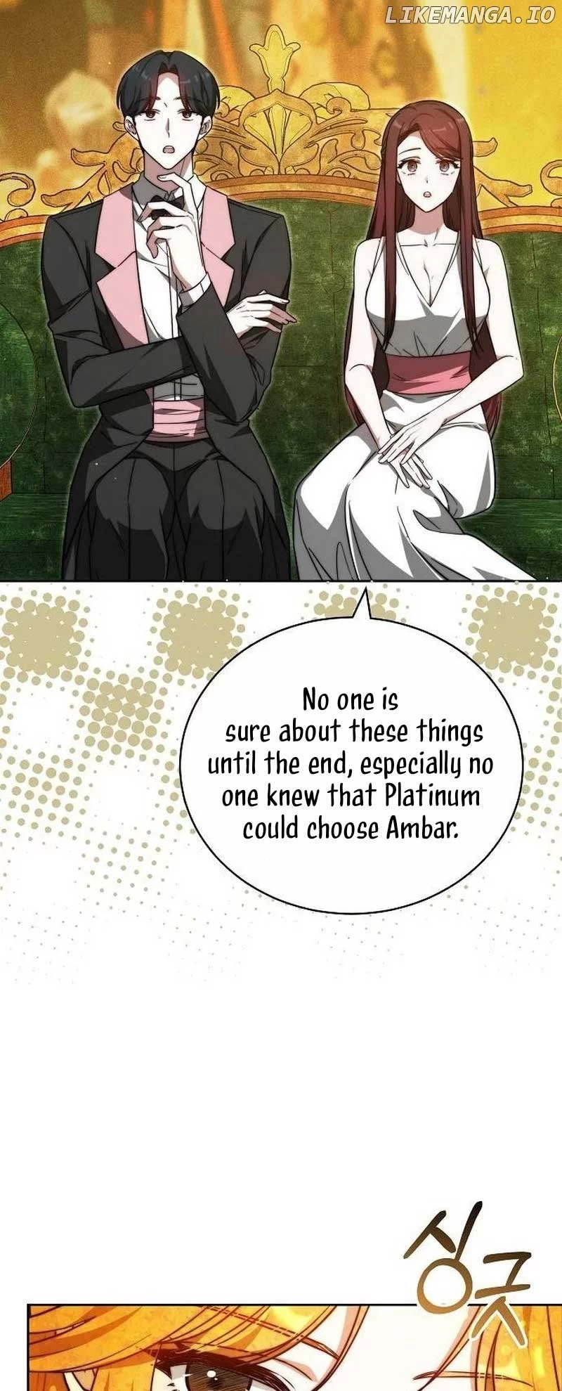 Manga page 21