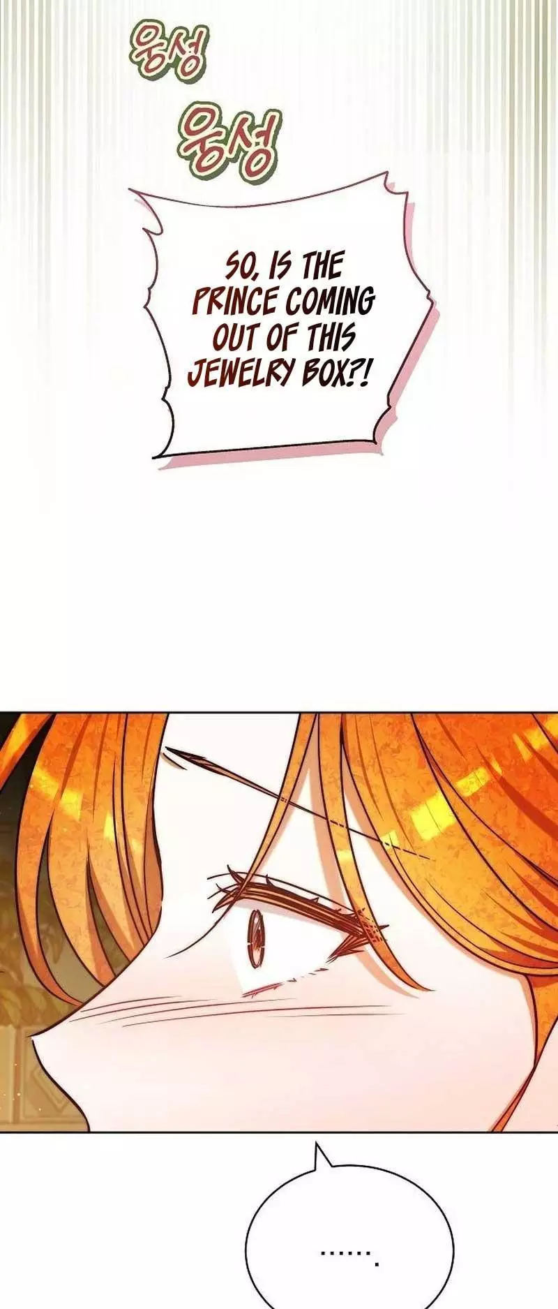 Manga page 84