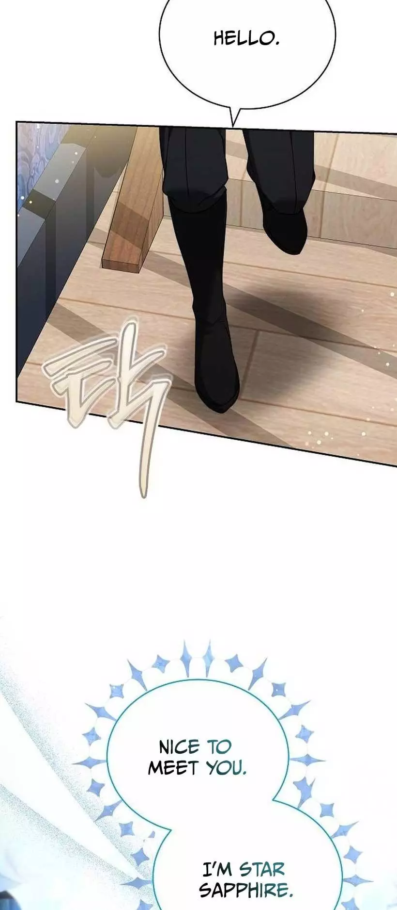 Manga page 29