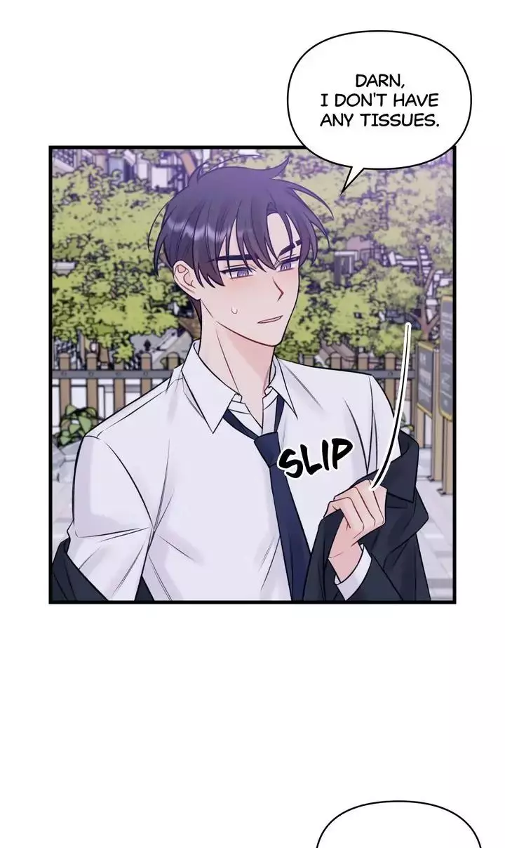 Manga page 37