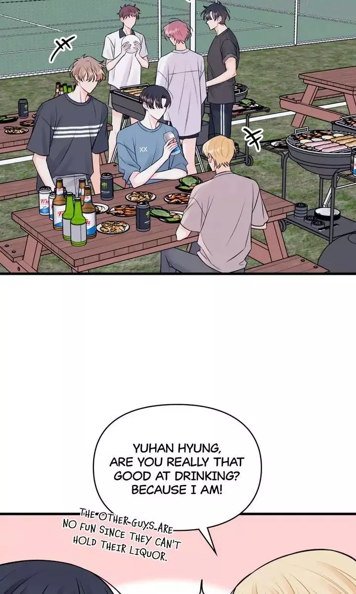 Manga page 27