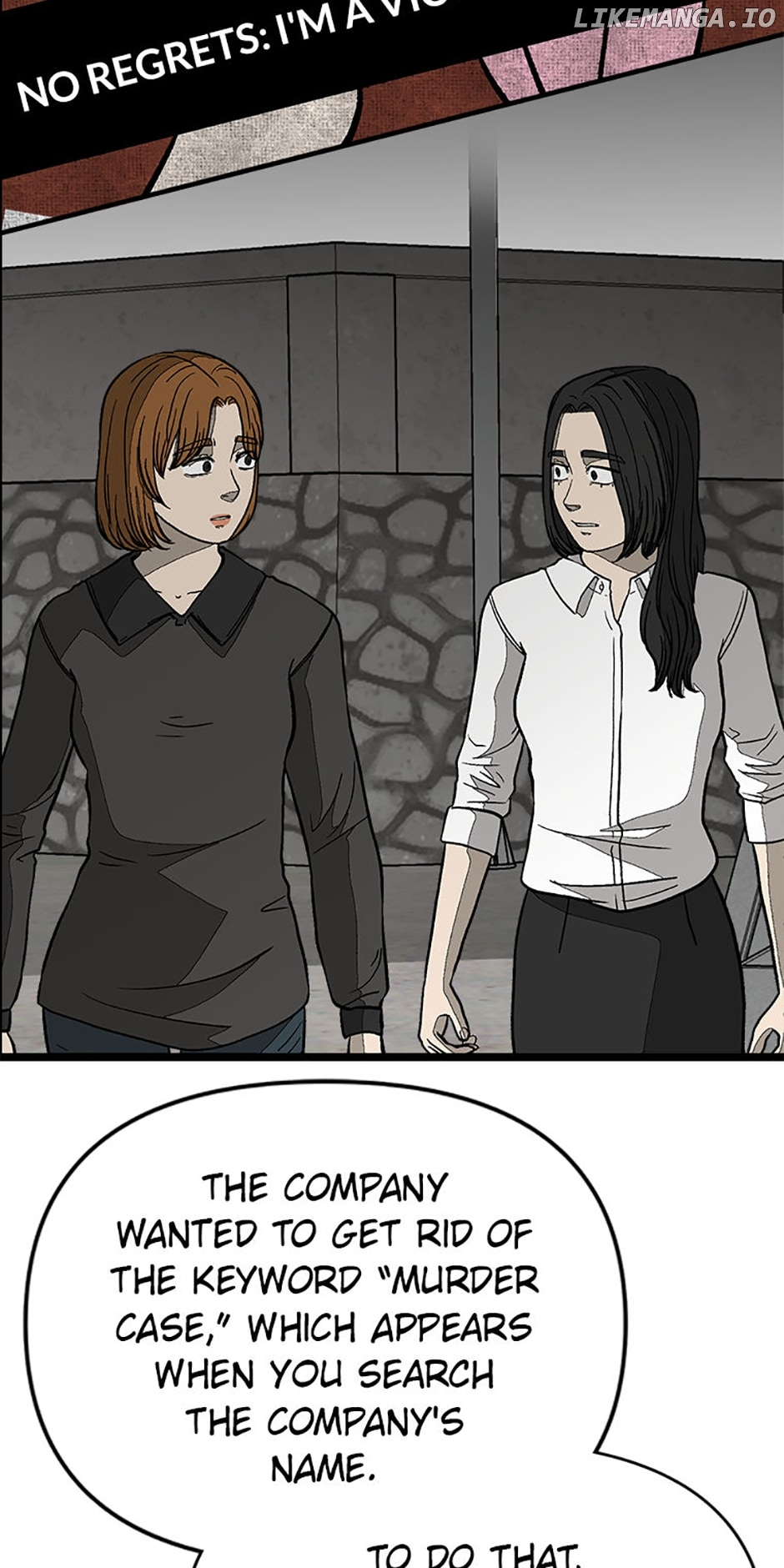 Manga page 17