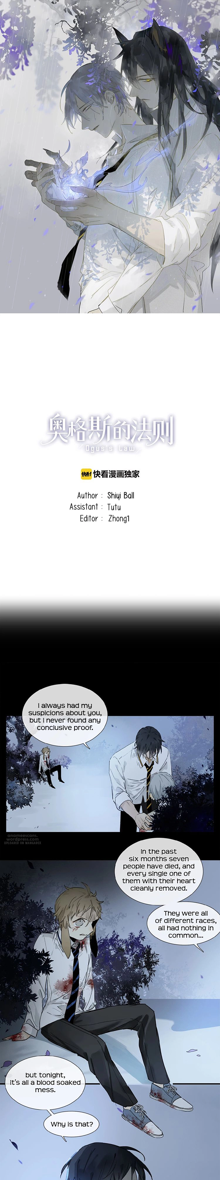 Manga page 2