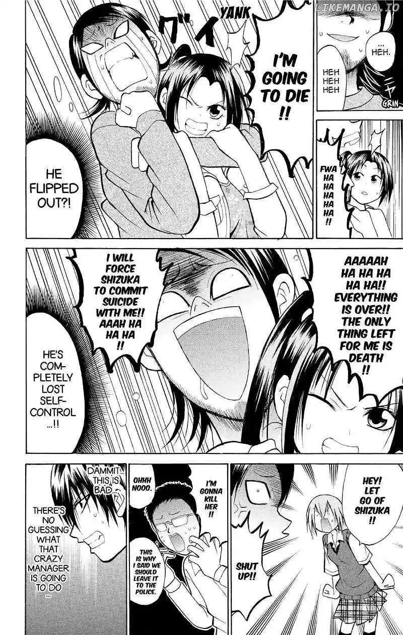 Manga page 36
