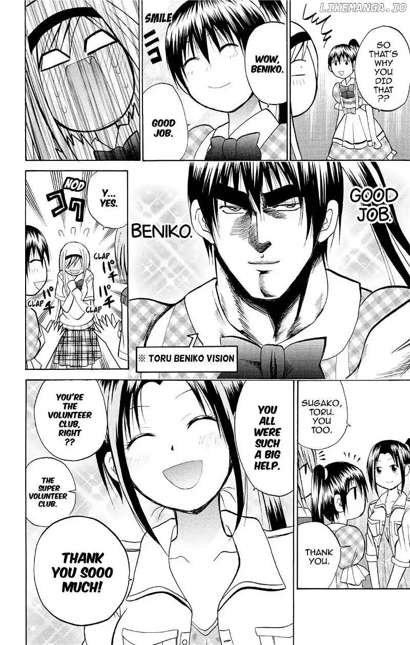 Manga page 42