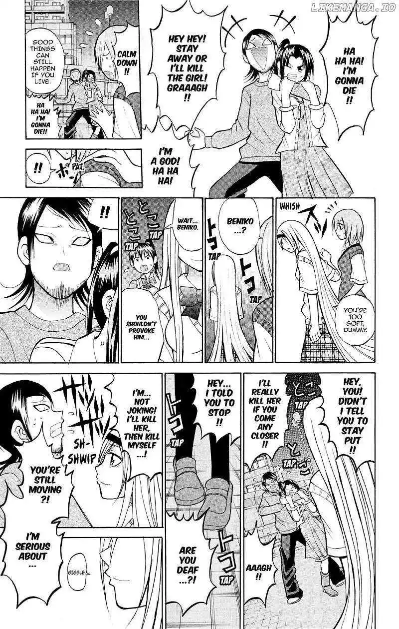 Manga page 37