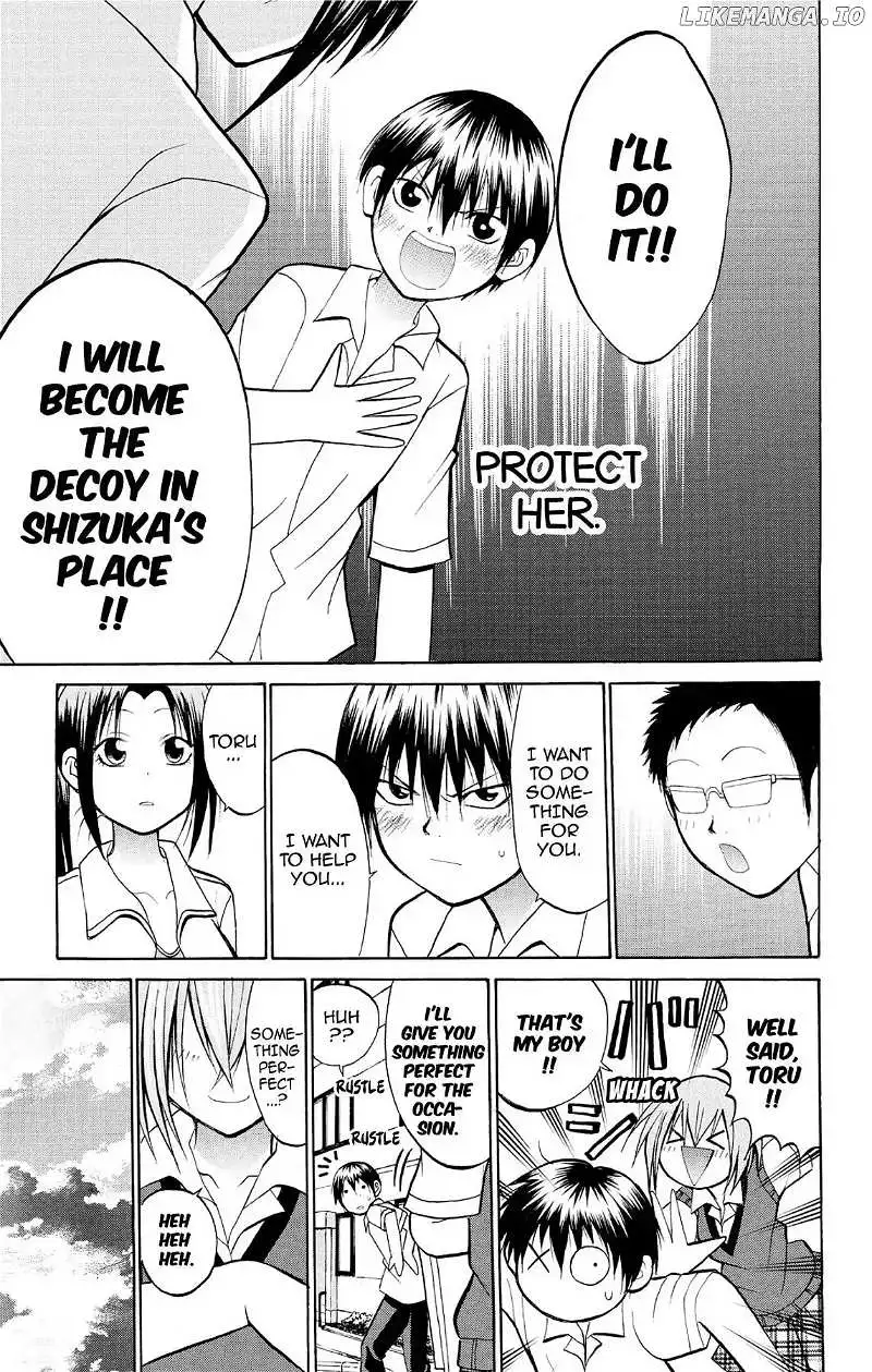 Manga page 23
