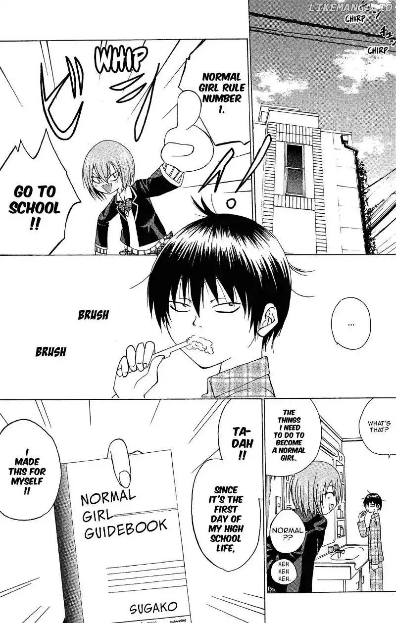 Manga page 3