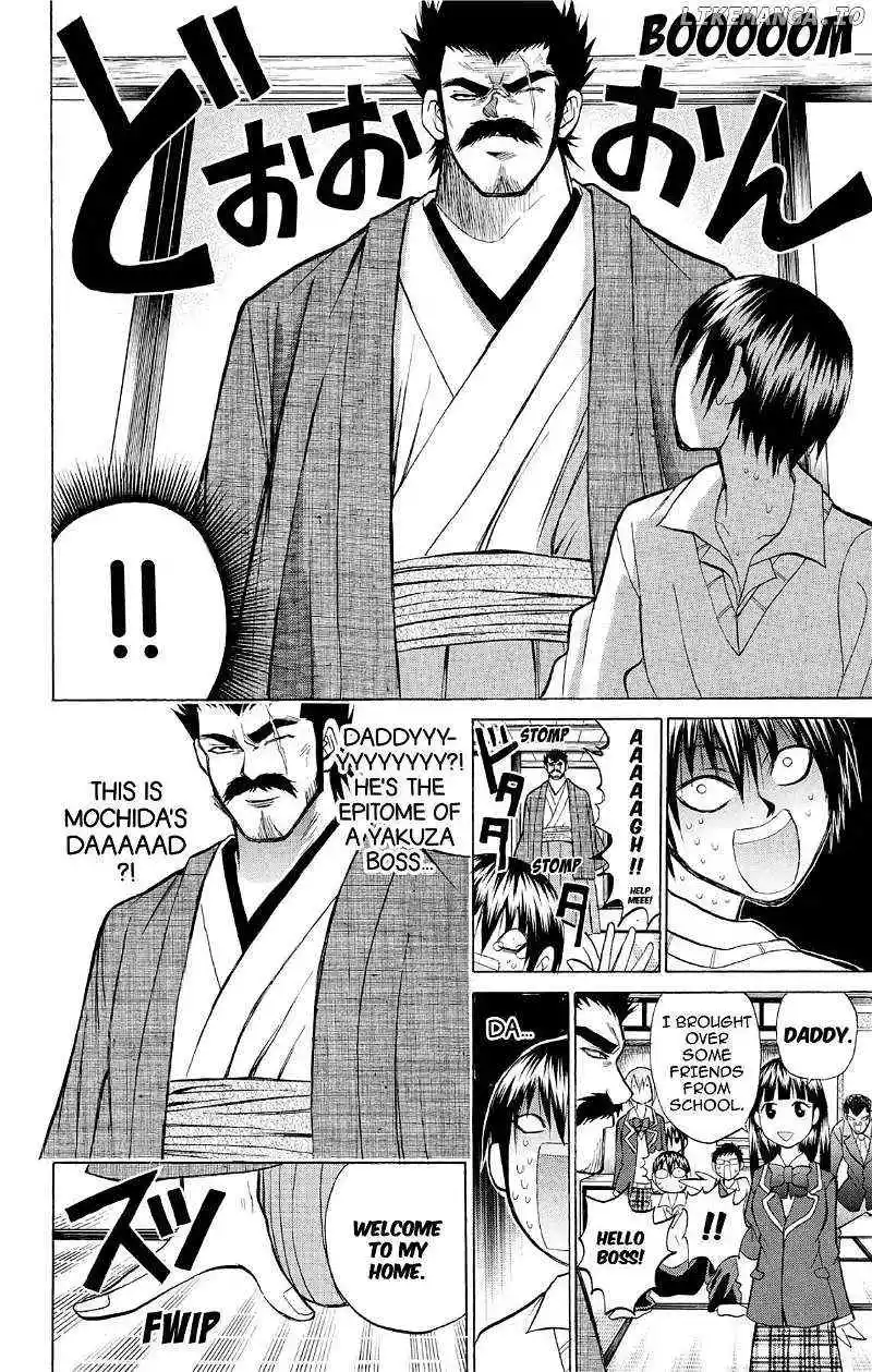 Manga page 16