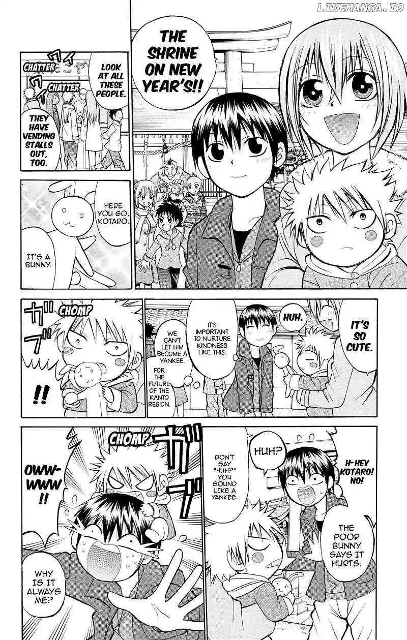 Manga page 25