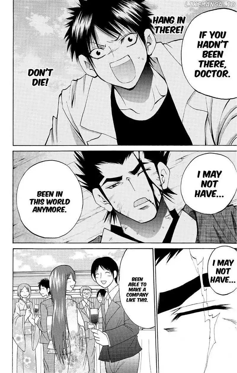 Manga page 15