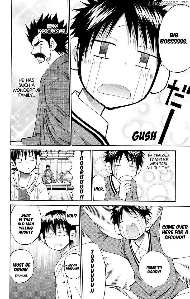 Manga page 24