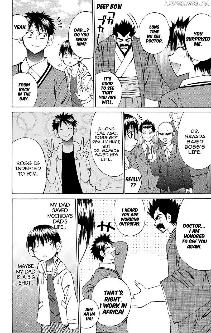 Manga page 16