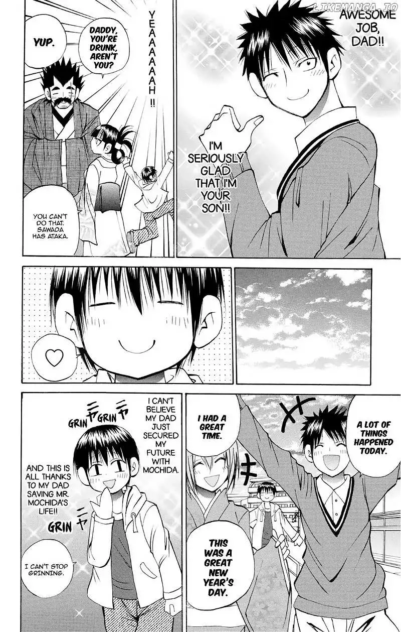 Manga page 41