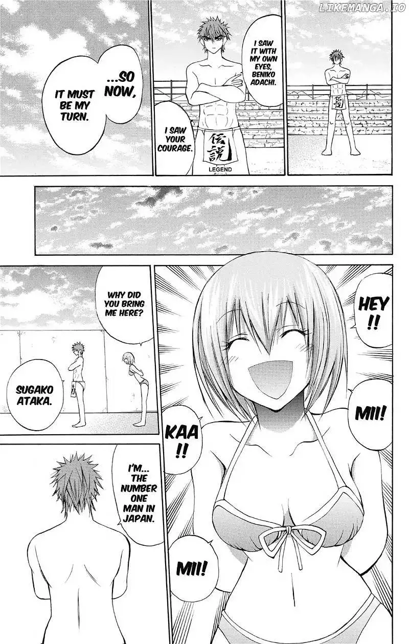 Manga page 33