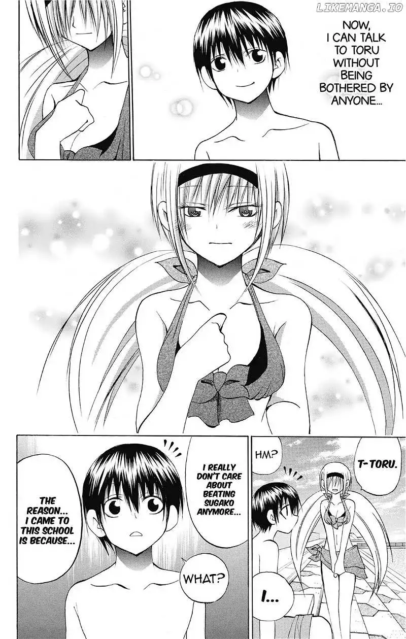 Manga page 22
